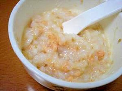 離乳食 鮭と納豆のおかゆ レシピ 作り方 By ぽんた0479 楽天レシピ 離乳食 鮭と納豆のおかゆ レシピ 作り方 By ぽんた0479 楽天レシピ